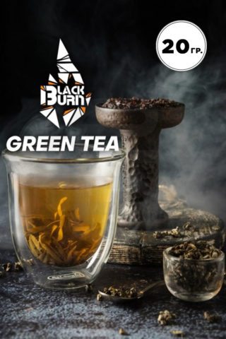 Купить табак для кальяна Black Burn Green Tea в Москве - Смогус