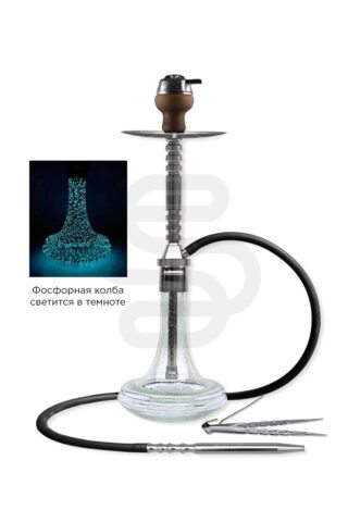 Купить кальян 7 Star Steel недорого в Москве