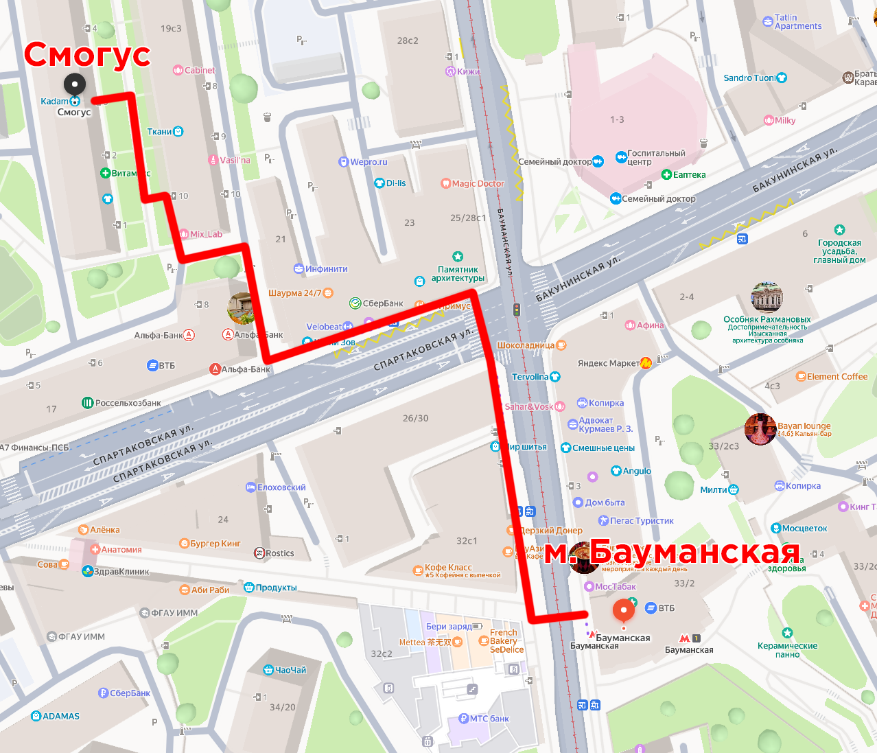 вход1